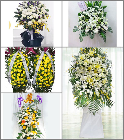 湖南郴州苏仙区大奎上乡白事花篮预定